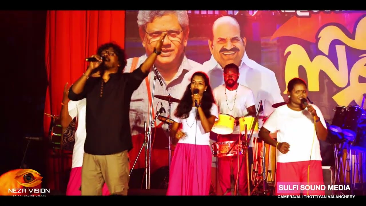 ഇതാണ് മാപ്പിളപാട്ട് ചെയിൻ സോങ്ങ് എല്ലാരും തകർത്തു ജിത്തു കലാഭവൻ & പ്രസീത ചാലക്കുടി പതി ഫോക്ക് ബാൻഡ്