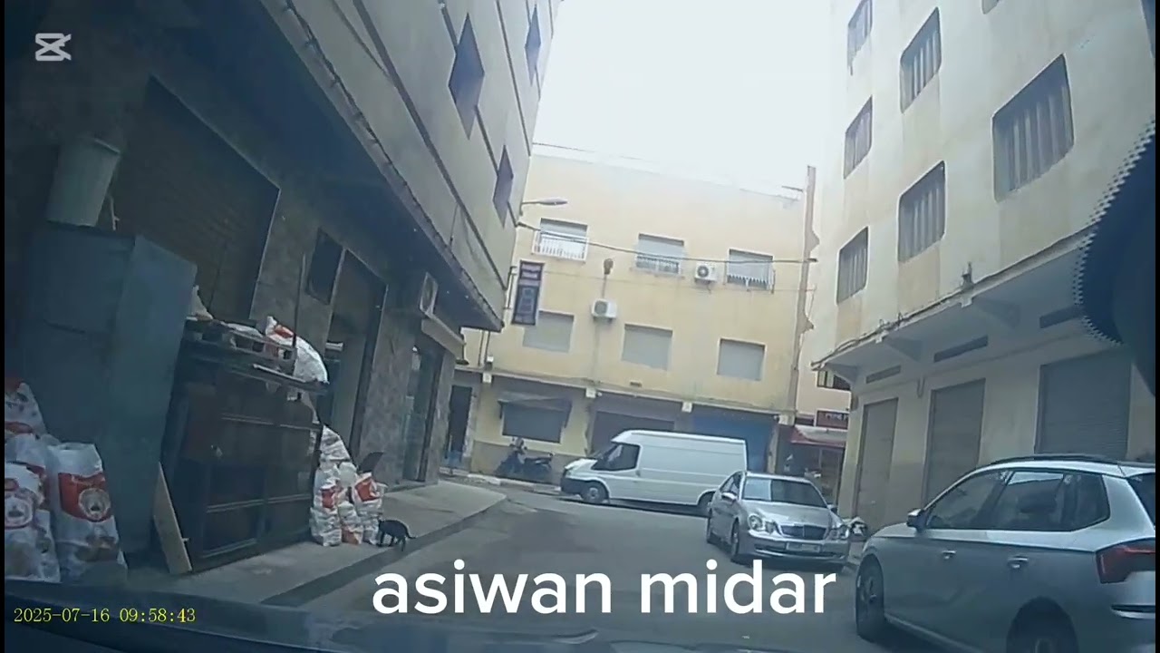 مدينة ميضار 