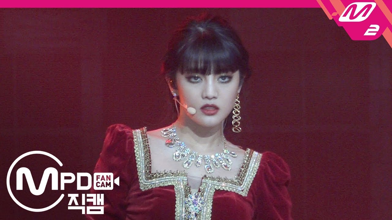 [MPD직캠] (여자)아이들 민니 직캠 4K ‘LION’ ((G)I-DLE MINNIE FanCam) | @퀸덤_2019.10.31