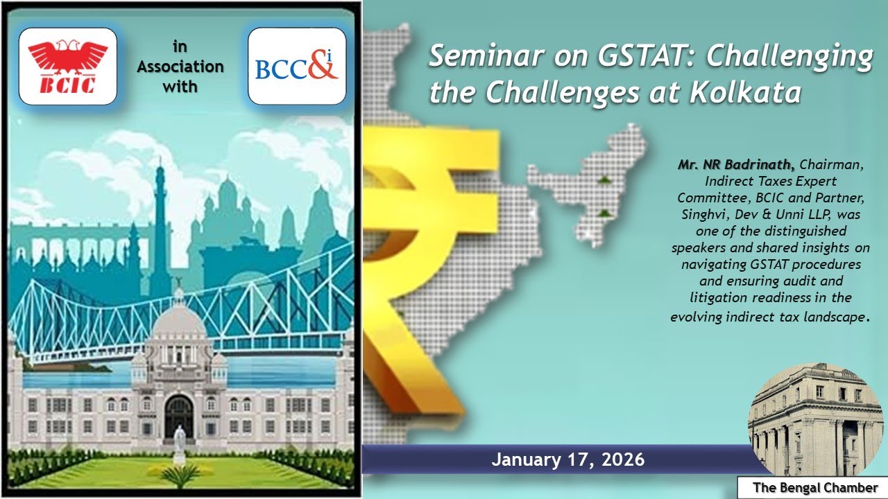 Jan 17, 2026: Seminar on GSTAT: Challenging the Challenges at Kolkata - BCIC as Supporting Partner