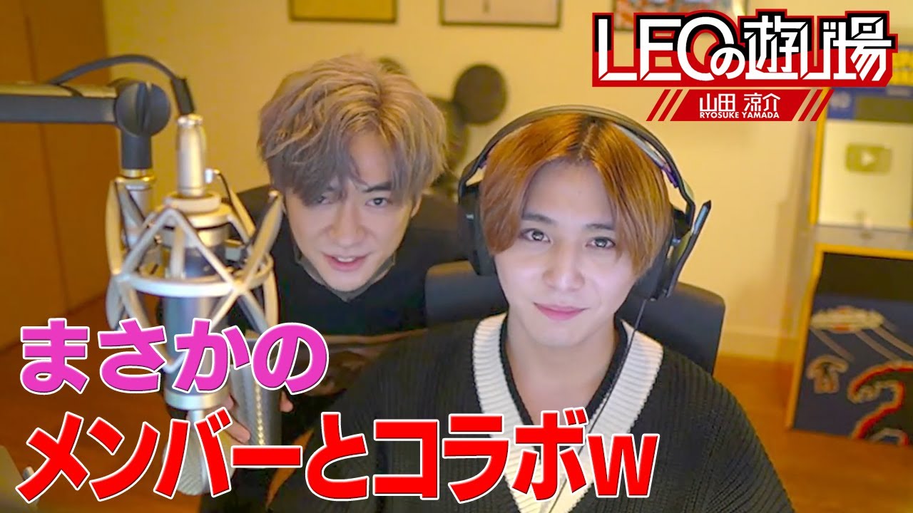 知念とほろ酔いさんとまったりエペ