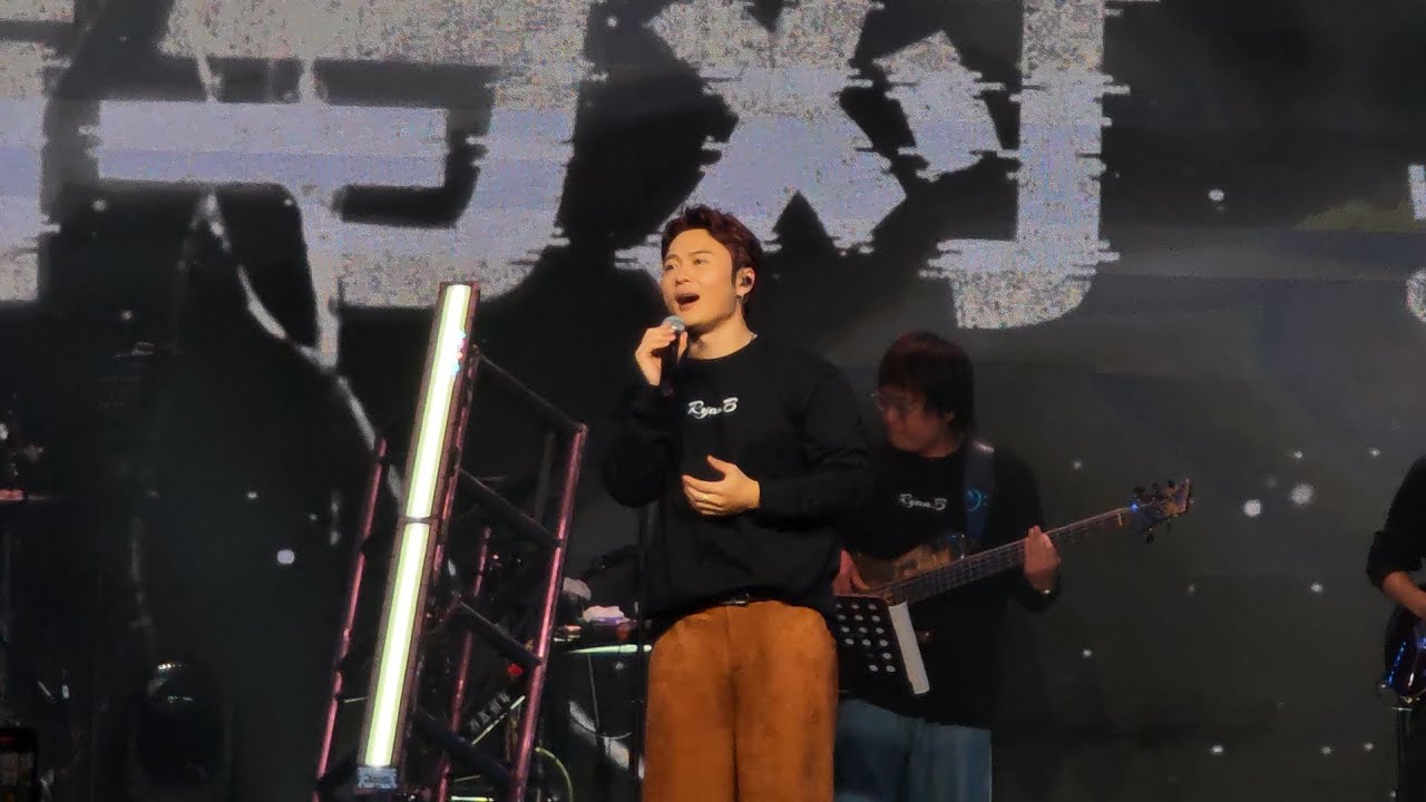 Ryan.B - No Reason Livehouse в Ханчжоу 2025 (Ёнбин Ryan.B - No Reason Hangzhou Tour Live Version)