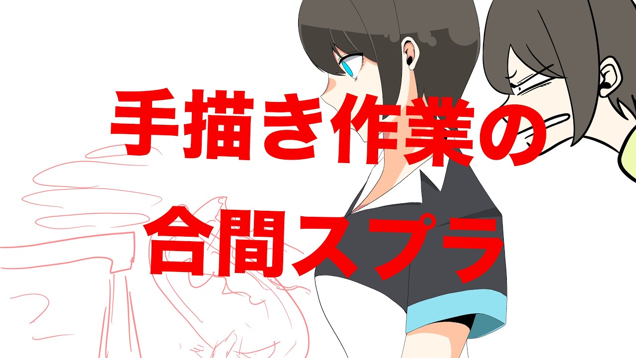 23時くらいまで【初見歓迎参加型】スプラトゥーン3配信