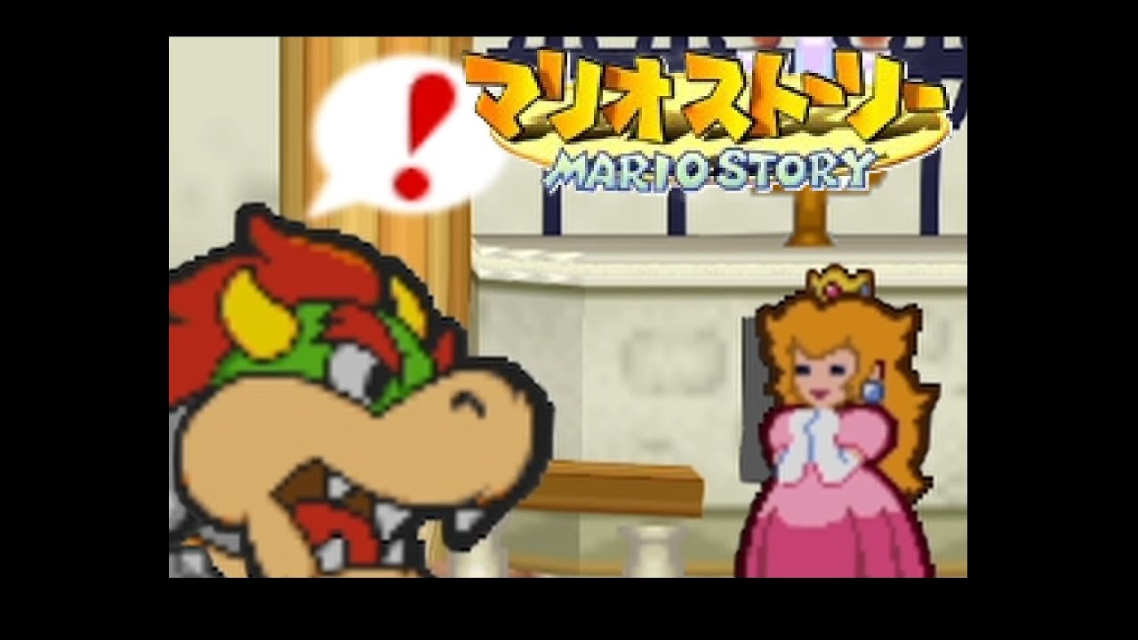 脱走バレちゃったから笑うしかないよね｜マリオストーリー #12