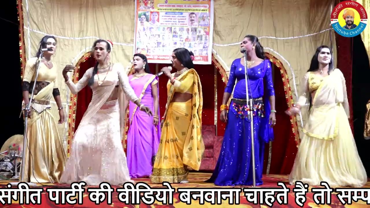 #हँसता