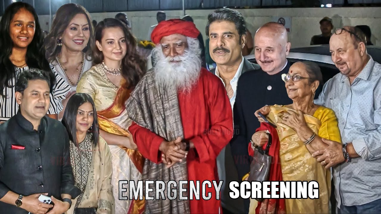 UNCUT - EMERGENCY Screening | Kangana Ranaut, Anupam Kher, Mahima Chaudhry, Sadhguru