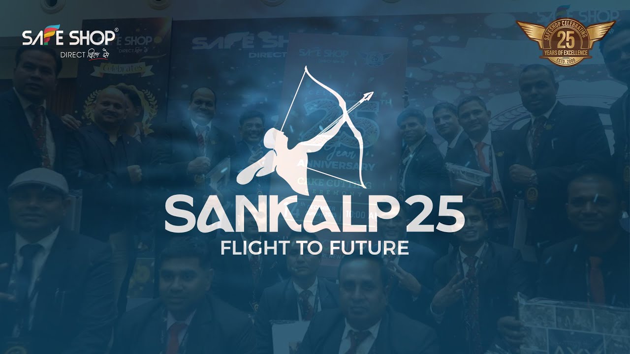 25th Anniversary Cake Cutting Ceremony | Sankalp 25 | Safeshop.