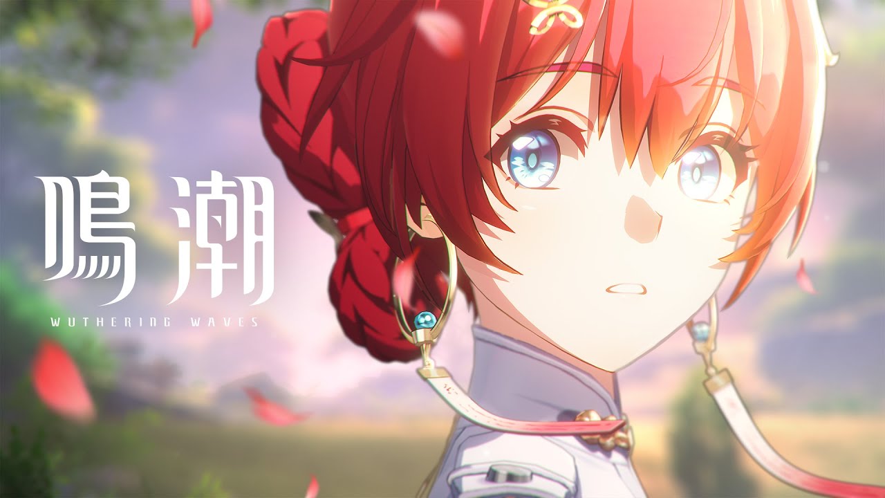 《鳴潮》共鳴者「丹瑾」展示PV丨明玉