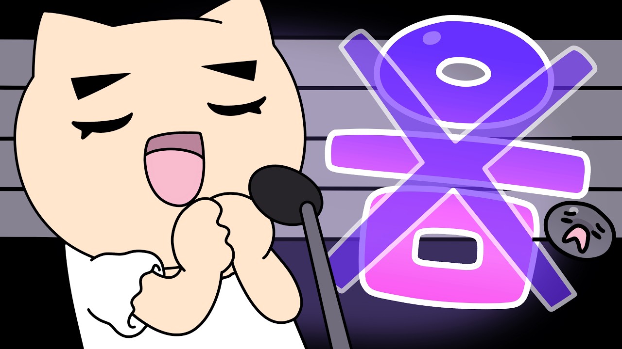 음정이 하나도 없는 노래