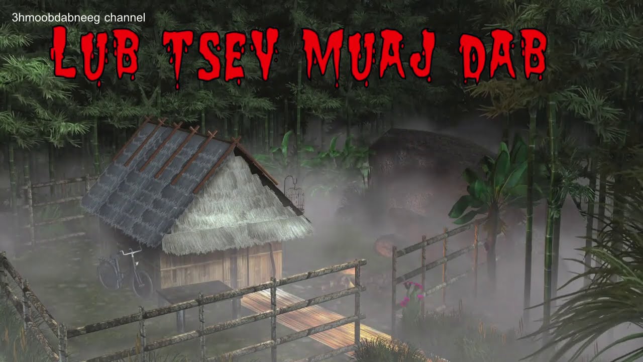 Lub Tsev Muaj Dab March 2, 2021