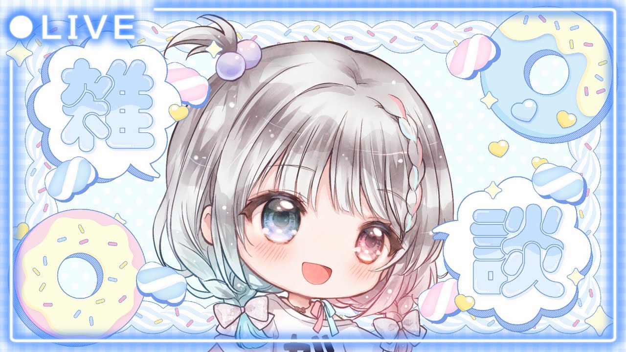 【縦型雑談】ゆるっとお話しながら飯テロを見たりする雑談🍰 初見さんROMさん大歓迎です🎀 【#夢咲ゆん / #shorts /Vtuber】