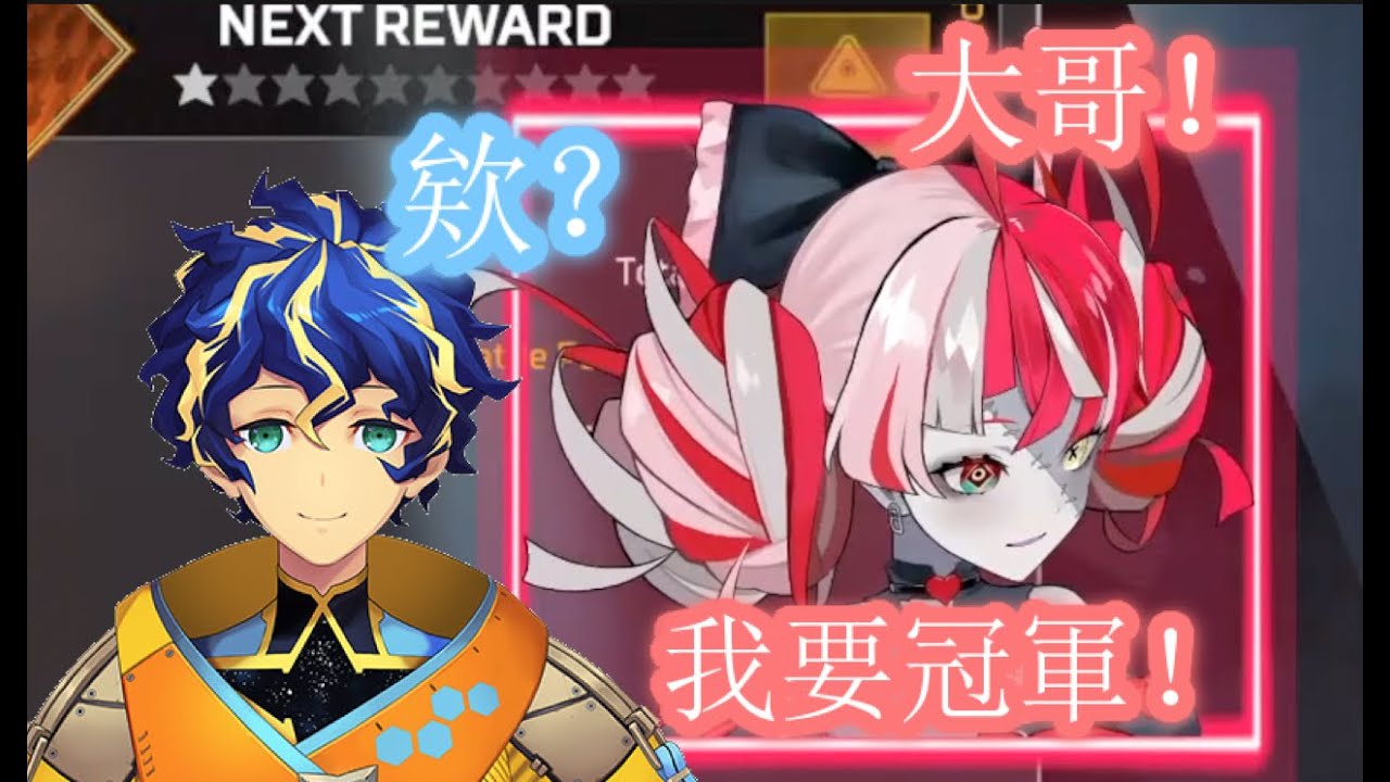 成功把一個普通的前輩變成二號機一樣的殭屍！突然的配信和突然的合作！【Kureiji Ollie / アステル】