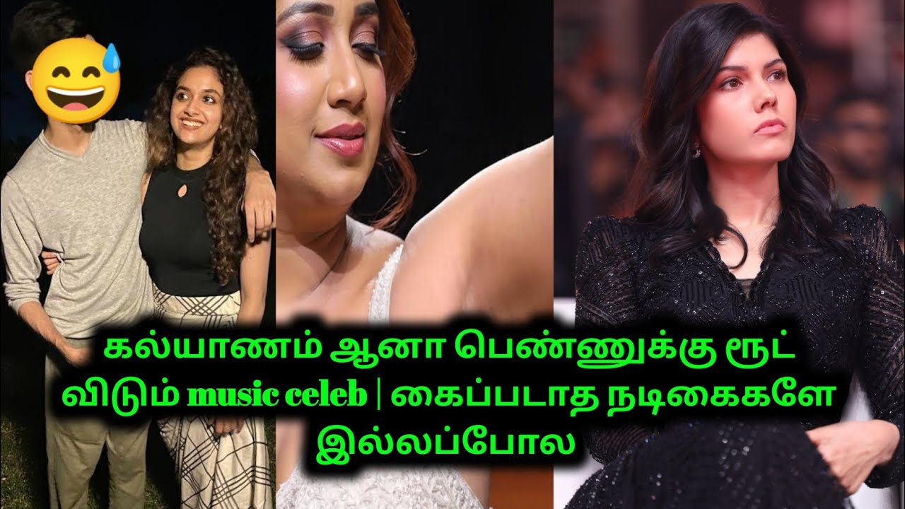 ஆளு பக்கத்தான் ஒல்லி ஆனா night ல கில்லி தான் #70mm 