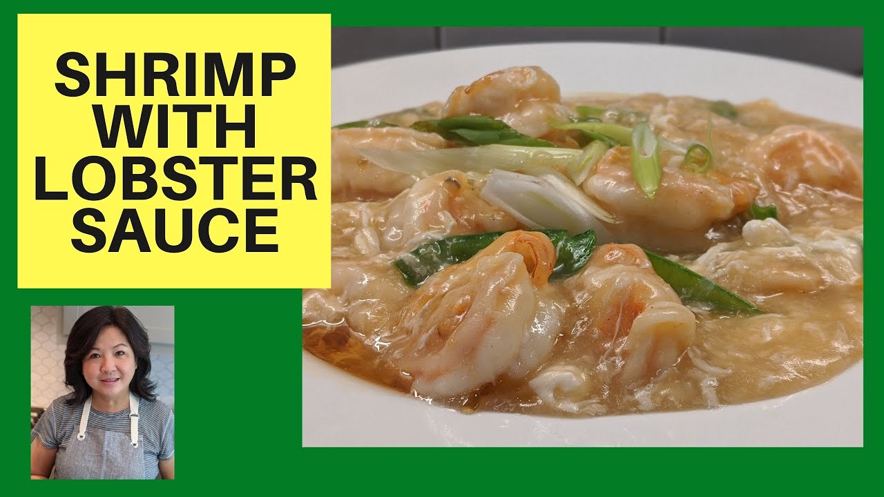 Shrimp with Lobster sauce| OLD TIME FAVOURITE