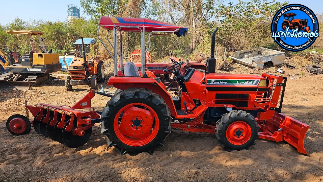 ❌️ขายแล้ว❌️KUBOTA L1-22 อุปกรณ์หน้า-หลัง 0822388443 นุรถไถมือสอง