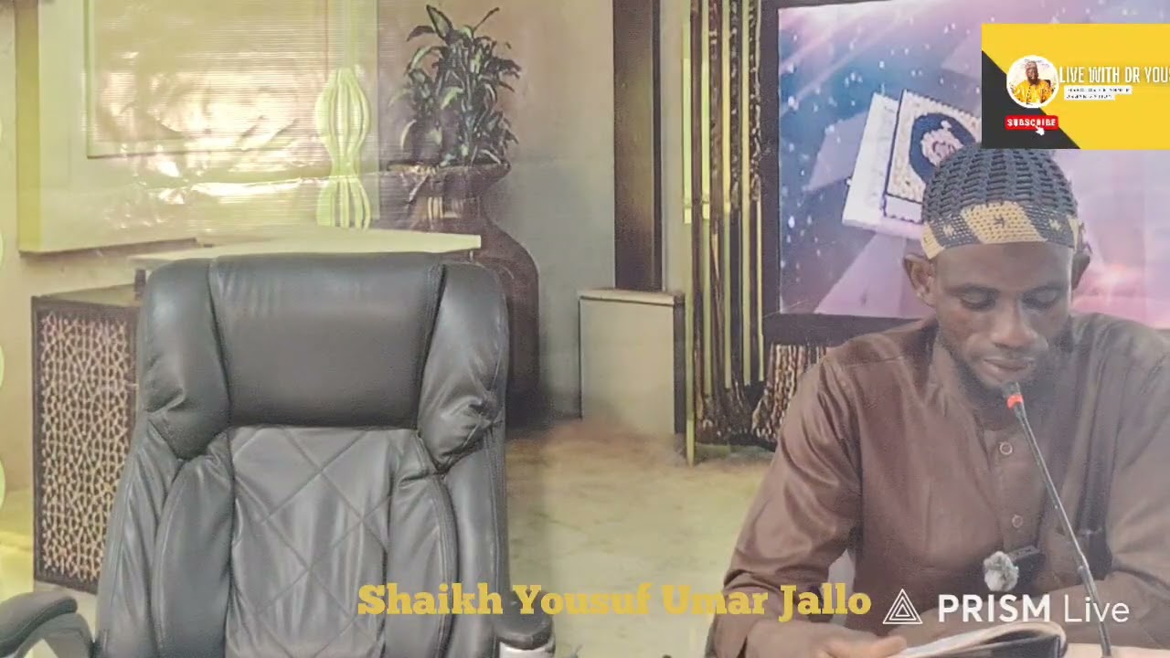 Ramadan Quran Tafseer 2026 , DAY 13, Suratul aali imran