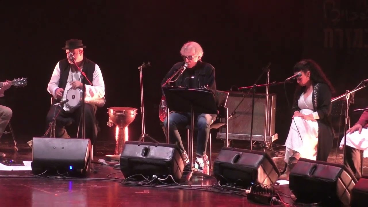 עוד חוזר הניגון ברי סחרוף & דיוואן הלב Berry Sakharof & The Diwan Project