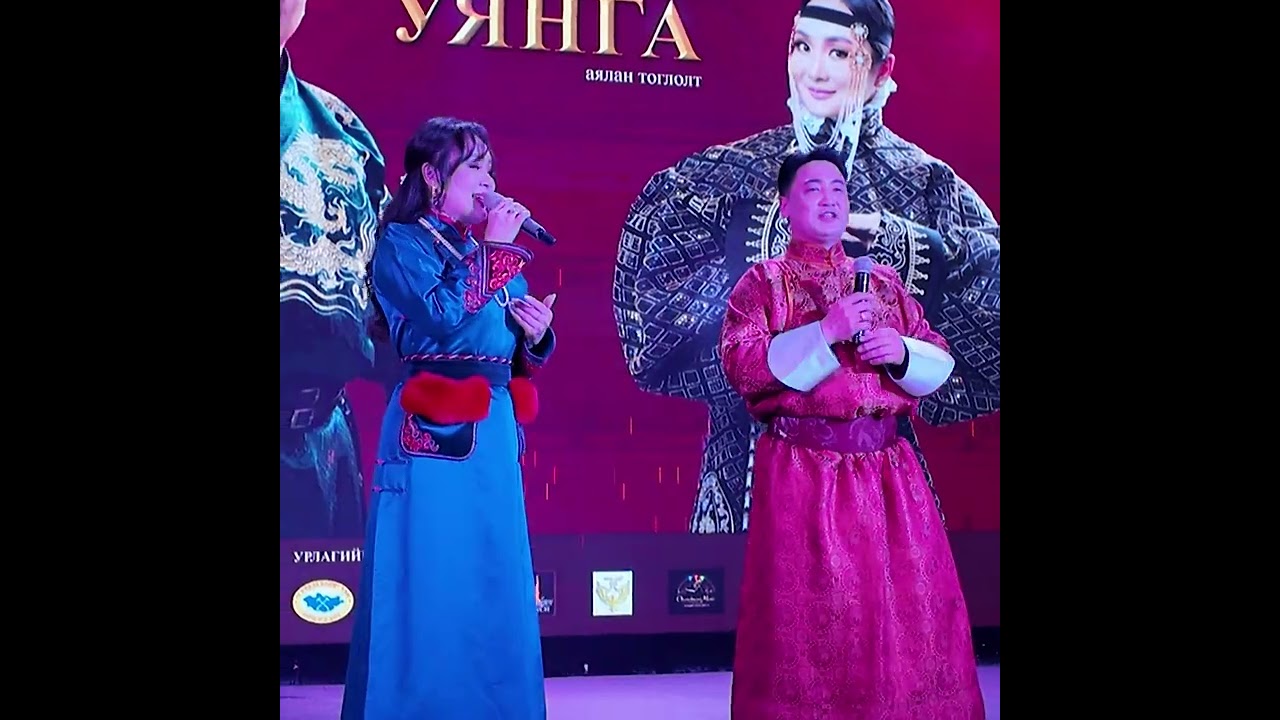 Гүрбадам Чулуунчимэг - Хос уянга Chuluunchimeg Gurbadam -Hos uyanga