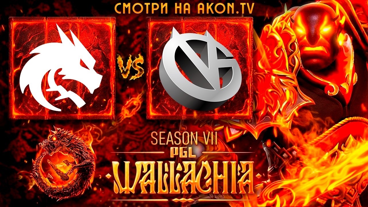 DOTA 2 | Team Spirit vs Vici Gaming [BO3] PGL Wallachia S7, Playoff