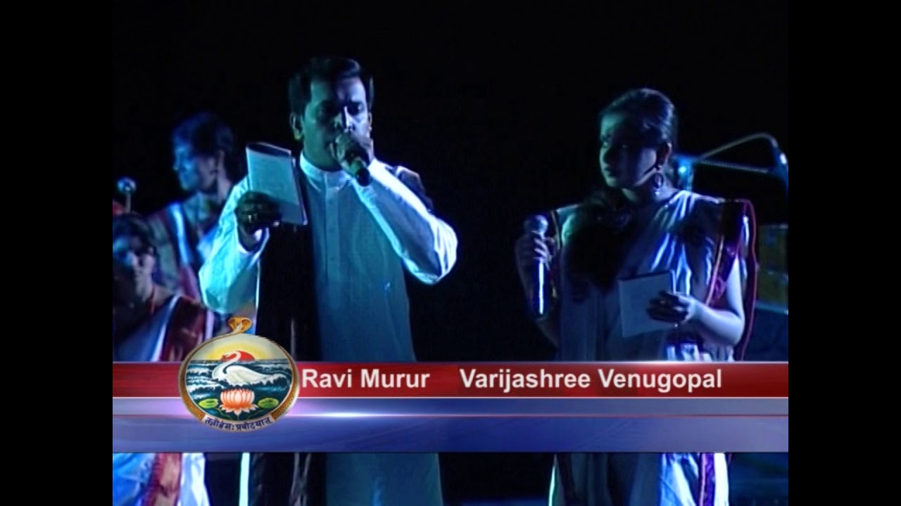 ಸಂಜೆಯಾಗಲು ತವಕಿಪುದು ಮನ  - Sanjeyagalu Tavakipudu Mana (#ಕುವೆಂಪು )  sung by Varijashree Venugopal