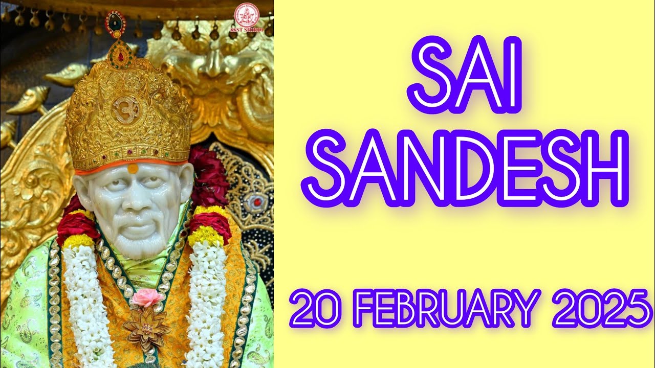 SAI SANDESH || 20 DECEMBER 2025