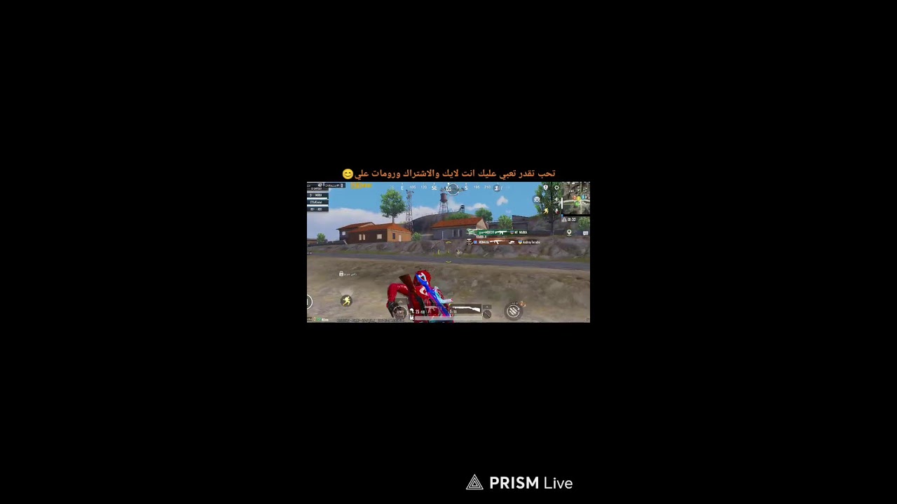 خلصنا رومات تعالو كلاسيك😌