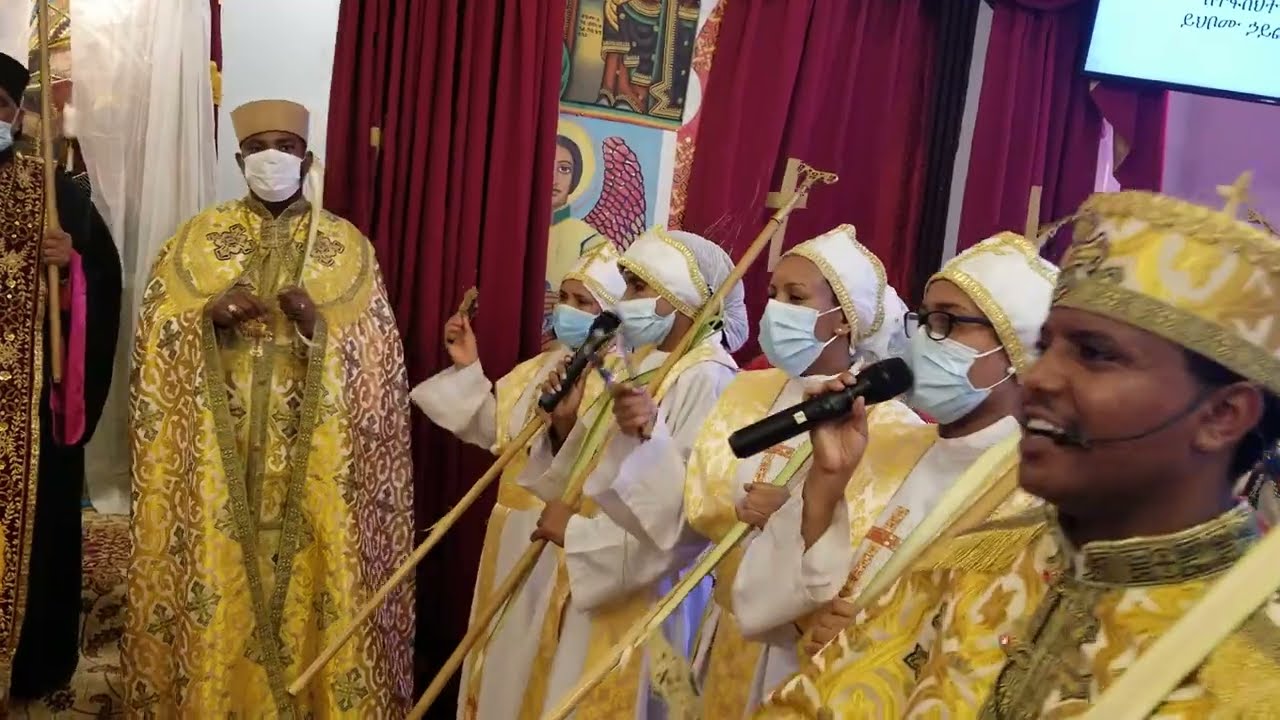 Tigrayan Orthodox Tewahedo Church Celebrating Hosana In Toronto