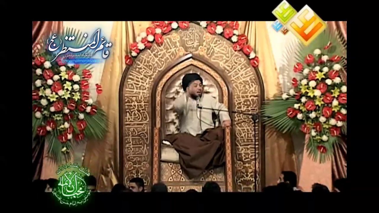 استاد علوی | فضائل حضرت امیرالمومنین (ع) در قرآن