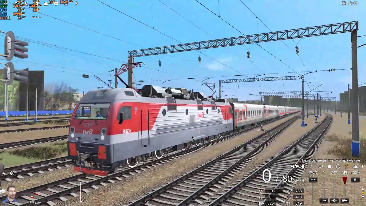 Trainz19. №533М Москва-Адлер. (Участок: Москва-Воронеж)