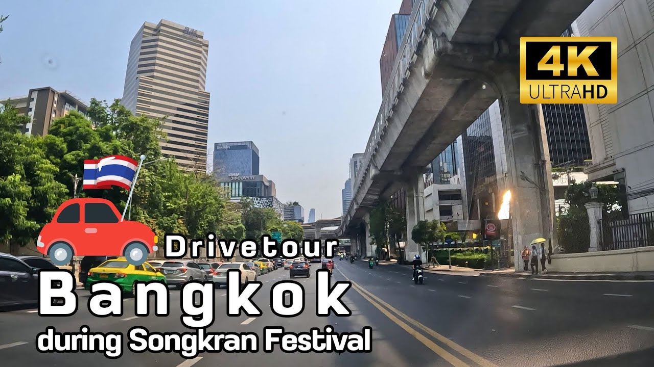 [ 4k ] Bangkok 2024 Drive Tour | กรุงเทพฯ