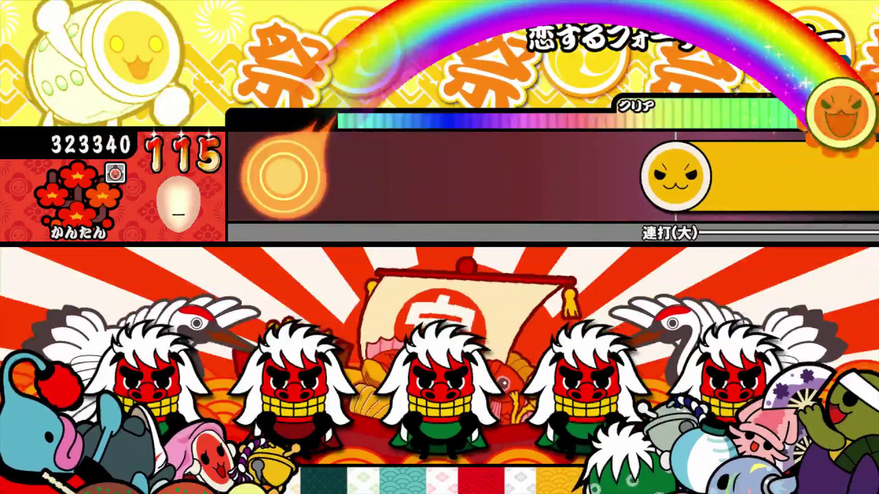 【太鼓の達人 Wii U1】恋するフォーチュンクッキー（かんたん）【オート動画】