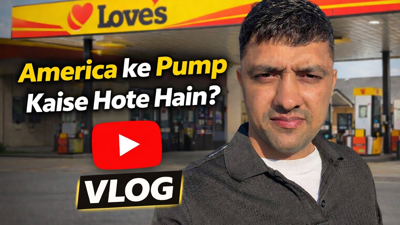 America petrol pump, Kaise Hotei Hain￼?…