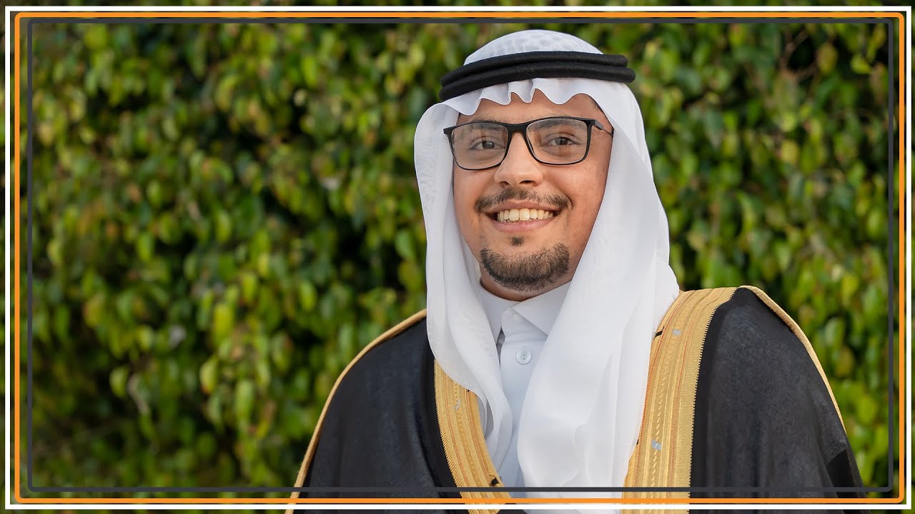 برومو زواج الشاب || خالد احمد حسن الزهراني  || بني حسن - قرية العفوص || 6-11-1444