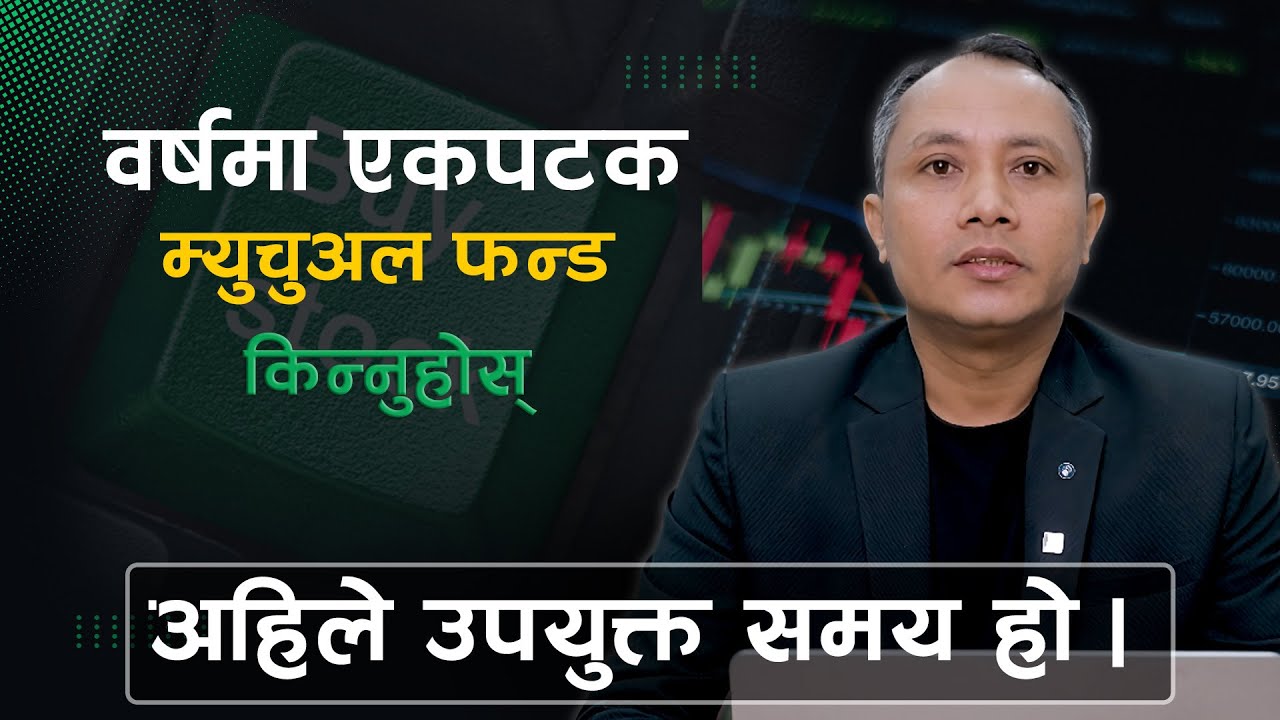 Is NEPSE Still Bullish? Weekly Candle Chart&nbsp;Analysis! || nepsetrading