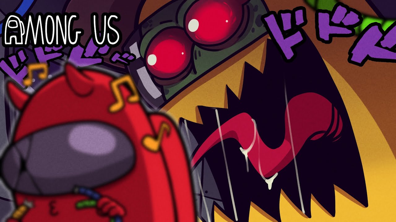 HOW COULD SHE DO THIS TO ME?! | Among Us
