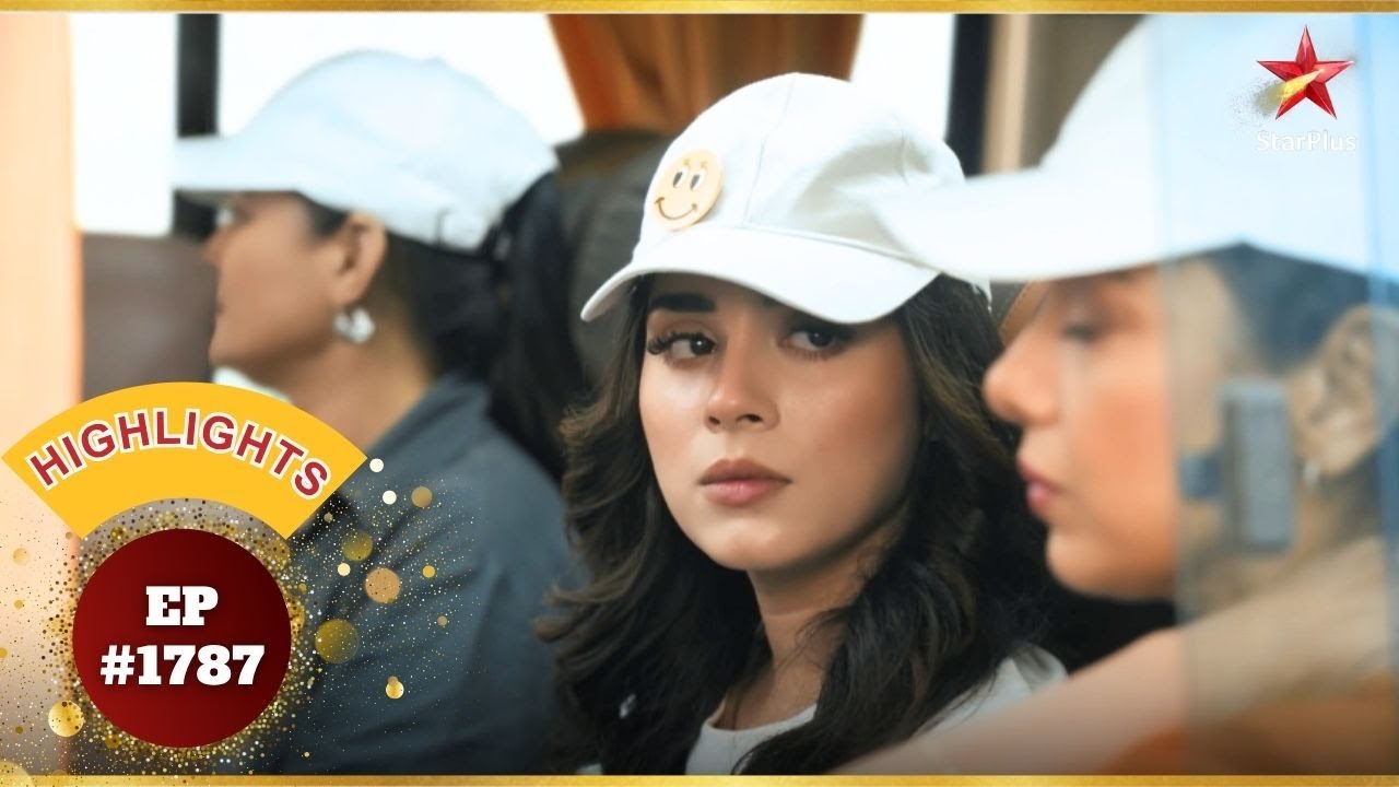 Rahi Anupama के साथ बैठती है! | Ep.1787 | Highlights | Anupama | Mon-Sun | 10PM