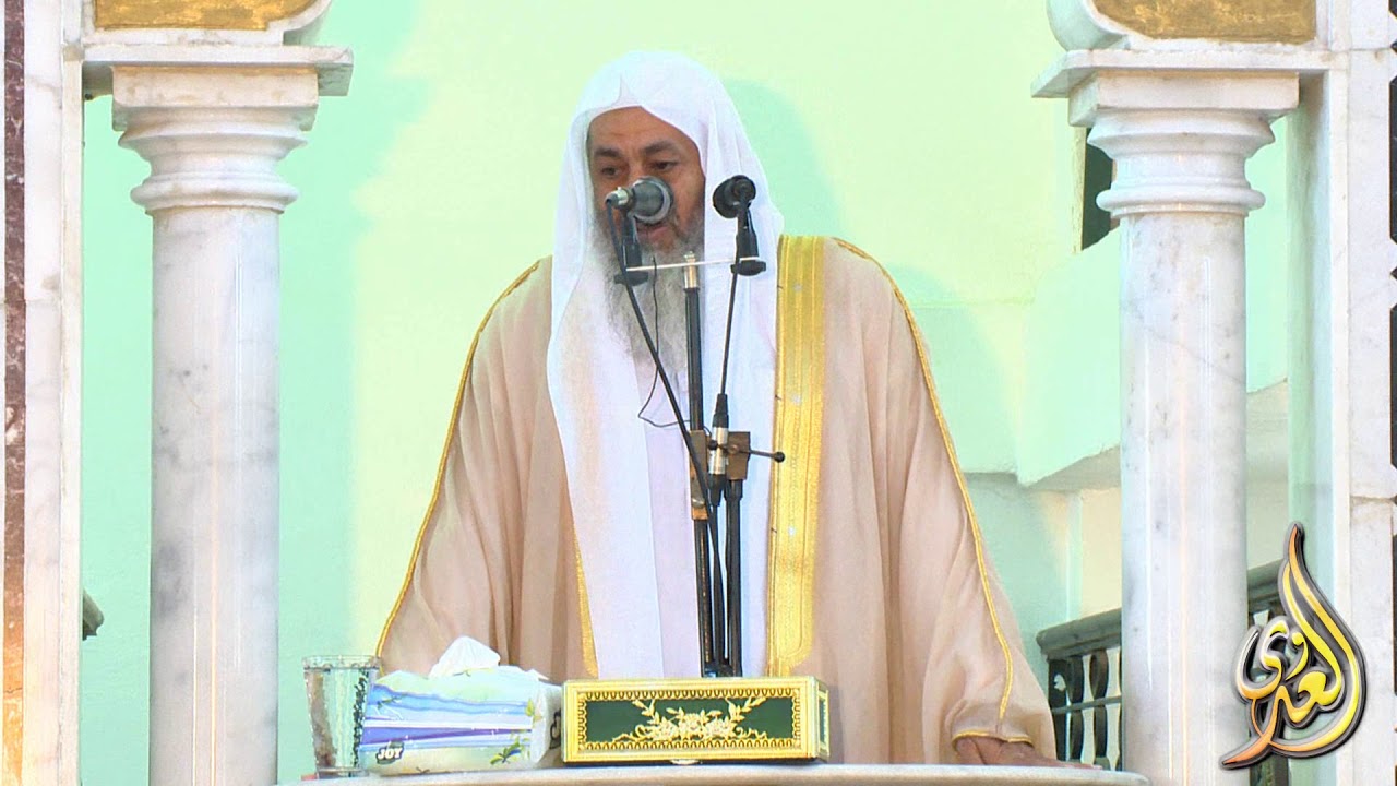 خطبة وصايا لقمان الشيخ مصطفى العدوي 20 10 2017