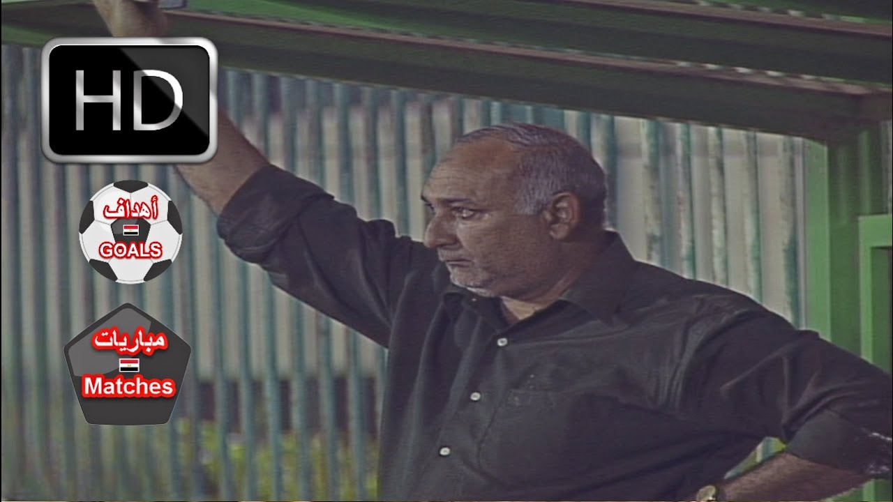 المنصورة و غزل المحلة 2-2 - كاس مصر 2001 - ديربي الدلتا , تعليق عادل محمود [ اهدف المباراة ]