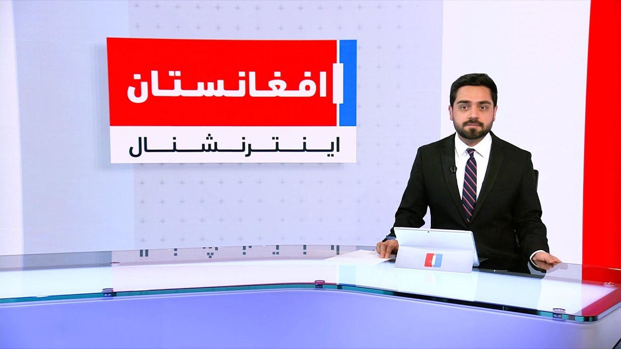 خبرهای ۲ بعد از ظهر، چهارشنبه ۲۹ دلو ۱۴۰۴