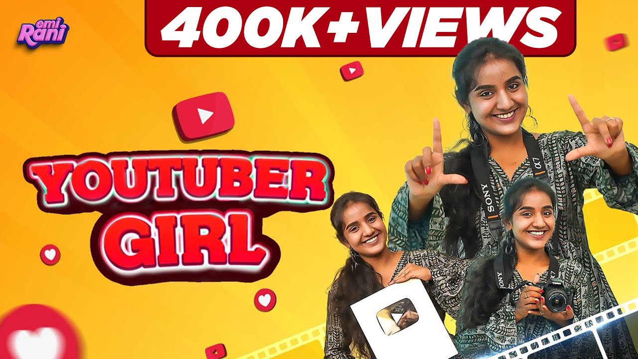 Youtuber Girl | EMI Rani | (Check Description👇)