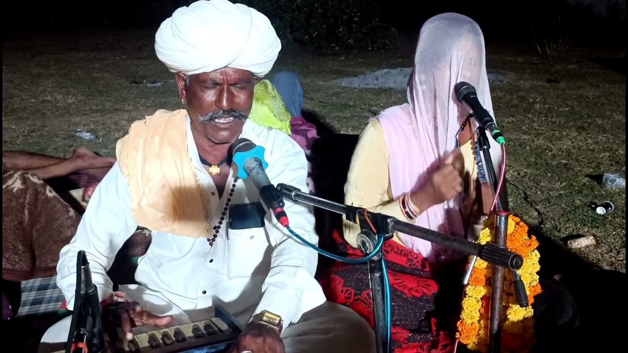 || देसी वाणी || अब हम गुरु ग़म आत्म किना !! स्वर अमरा जी नाथडियास #nirgunibhajan 