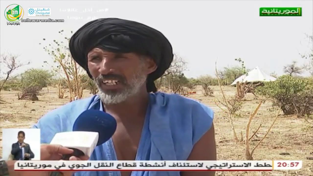 تقرير يرصد جانبا من حياة المنمين اليومية مع بداية فصل الخريف في الحوض الشرقي - عبد الودود  سيدن