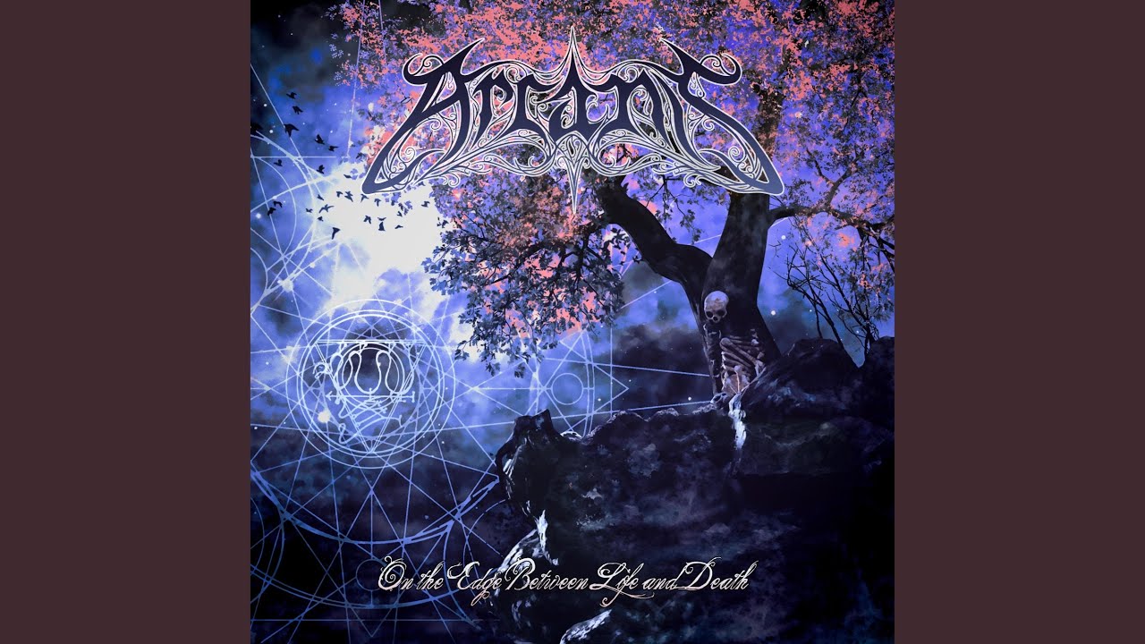 Solid Ground (feat. Gravecloud)