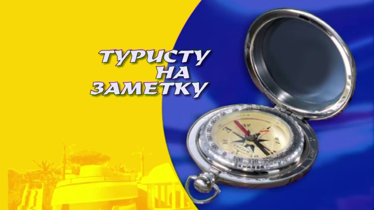 КИПР 2018 | Туроператор Solvex