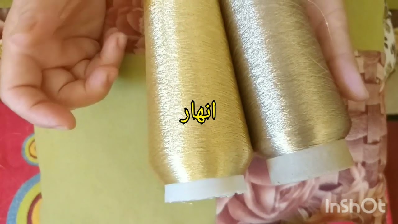 الراندة بالصم نصائح غتفيد كل معلمة