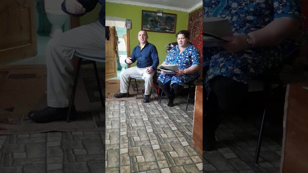 Християни в порошково