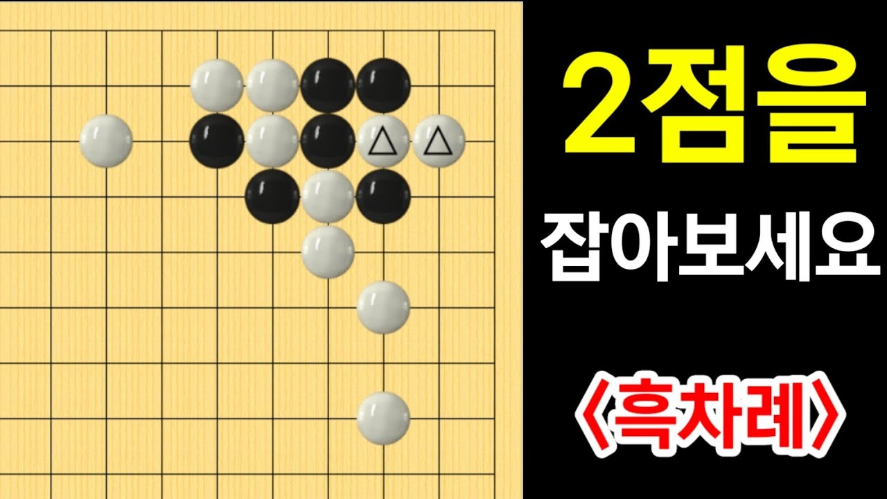 수상전 #53 (4문제)