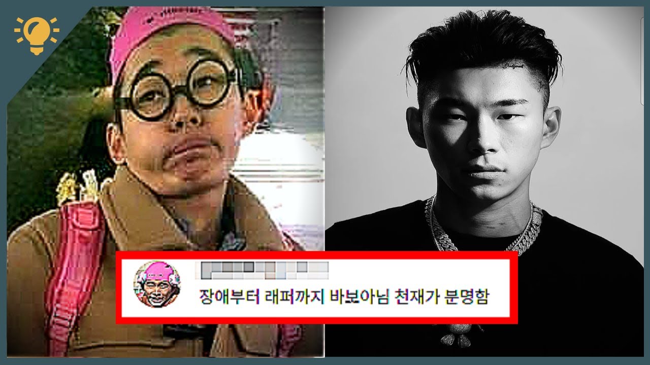 최홍철 당신이 몰랐던 20가지 사실