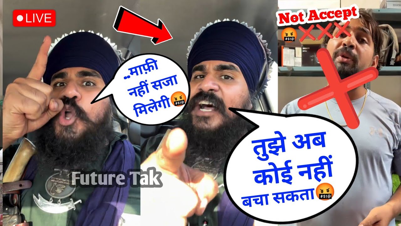 Vicky Thomas Singh's open warning on Mr Indian Hacker Sardar Viral Video 🤬