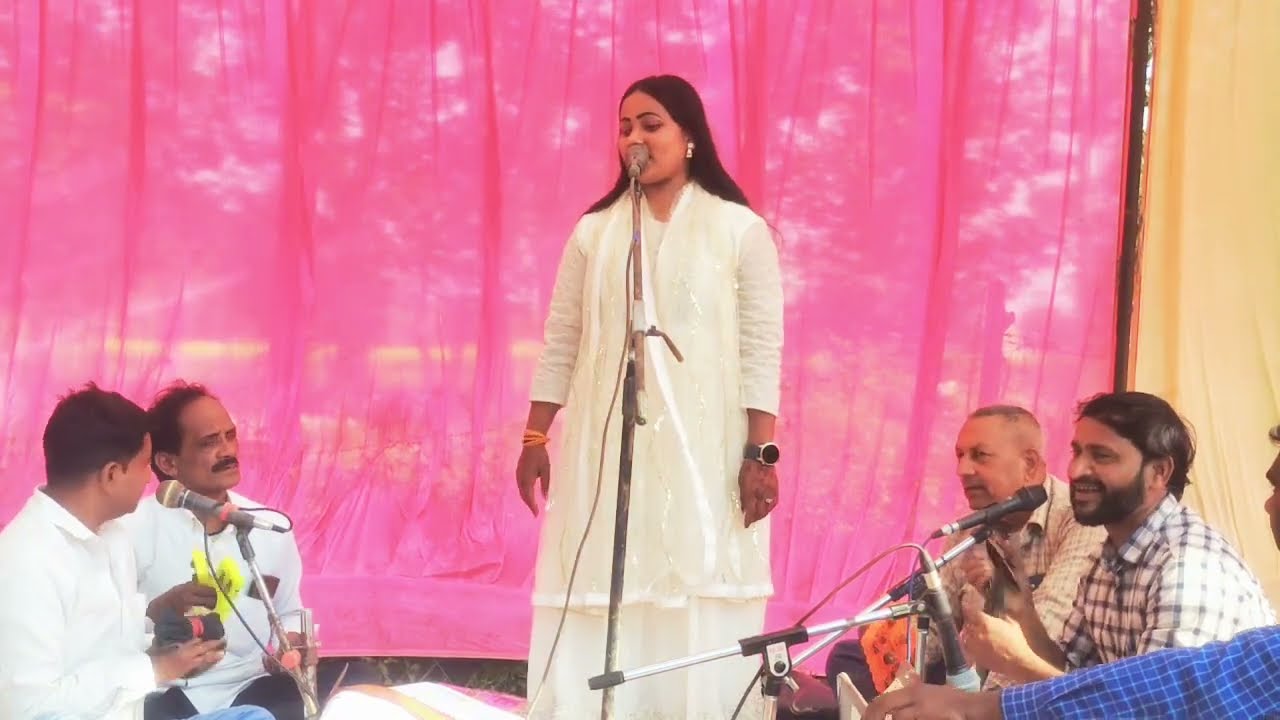 मुस्कान चंचल बिरहा गायिका प्रतापगढ़या सुपरहिट बिरहा वीडियो